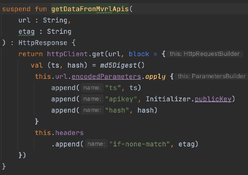 KMM Network Implementation